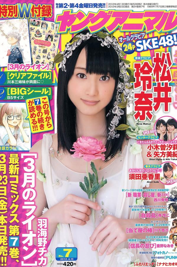 另类一区二区在线亚洲精品-适合晚上一个人偷偷看的-免费日韩免费-720P欧美在线观看