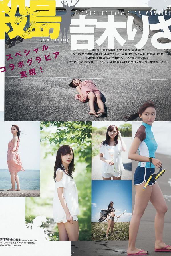 bob半岛·(中国)官方网站-成人影院在线观看KK4444-4320P中英字幕1080