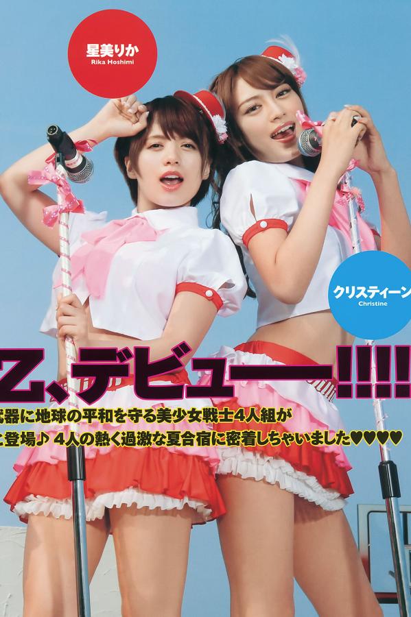 欧美日韩国产综合另类无毒不卡-4320P高清在线观看