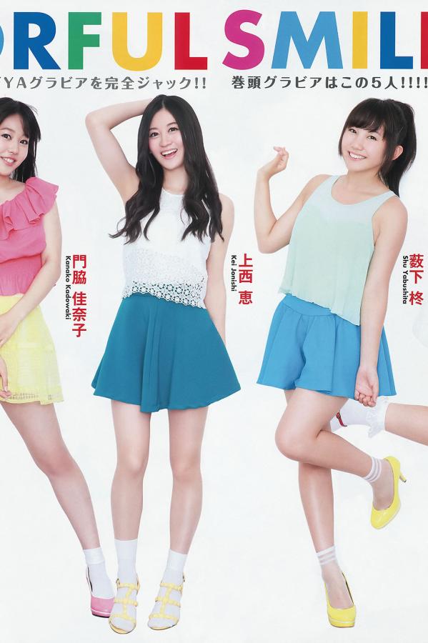 欧美性色一级在线观看-色婷婷一区二区三区免费视频-色偷偷无码中文字幕-全高清完整版在线观看