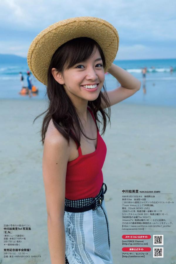 亚洲国产成人av人片久久网站-8K在线手机观看