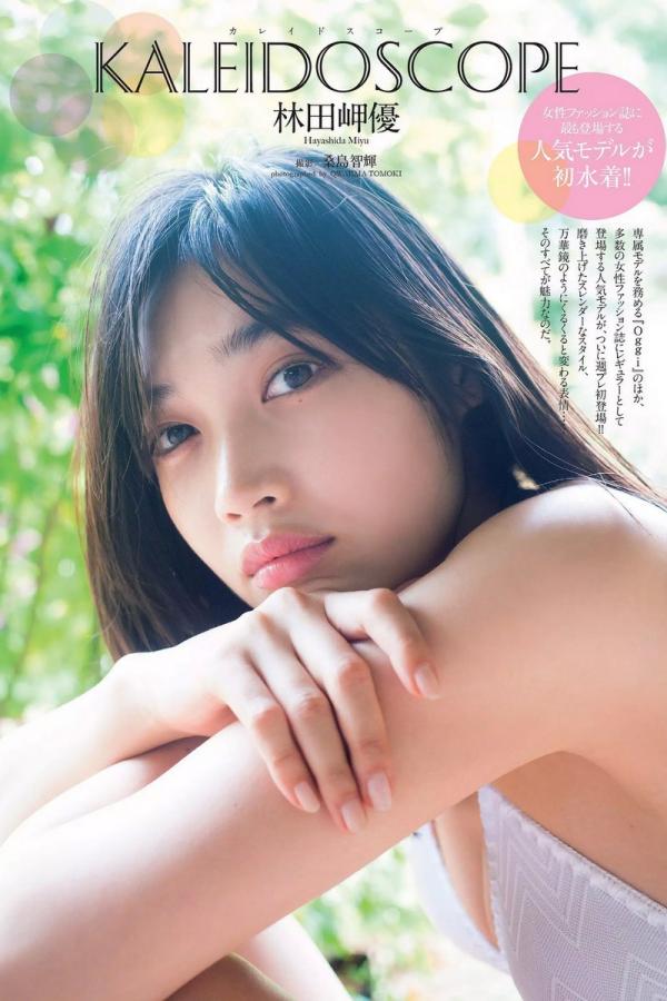 人与动人物a级毛片在线-欧美曰韩久久久精品a片-国产一级做a爱免费观看-Quad HD欧美在线观看