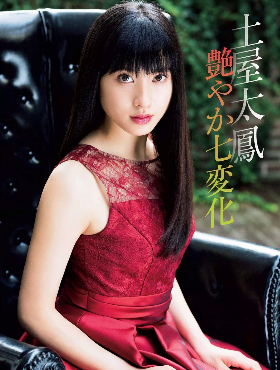 大阳城贵宾会2017网址-国产手机看片-高清全集在线观看