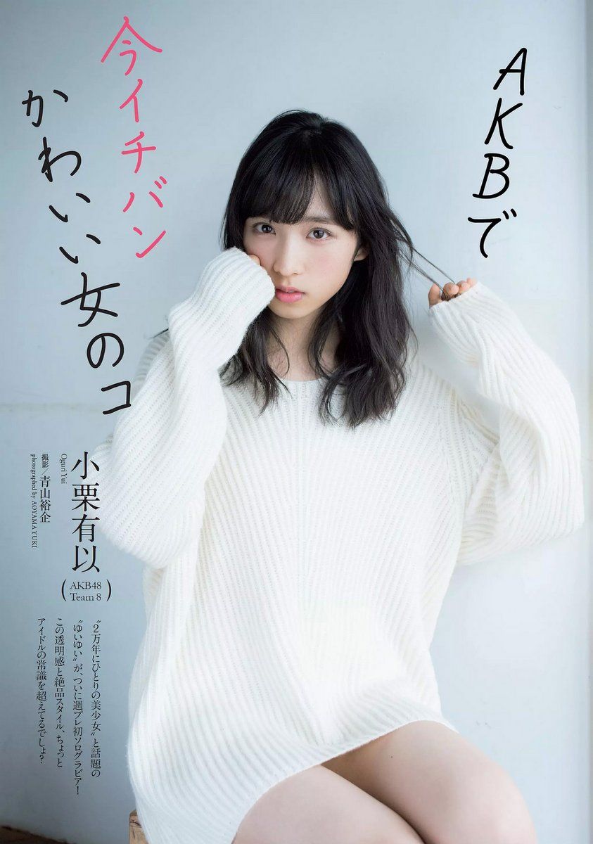 乱爱妇乱子伦精品-高清迅雷电影在线