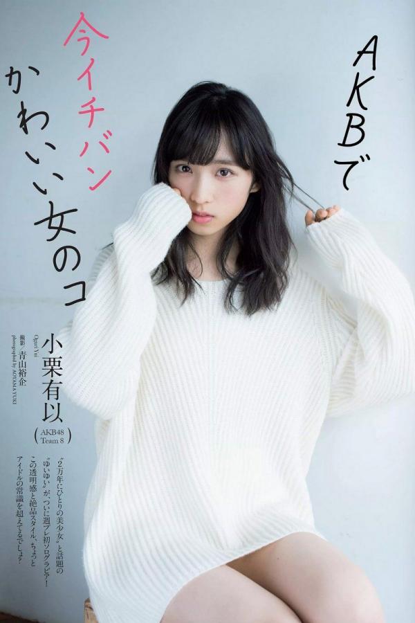 露脸国产精品视频是一个免费-12萝自慰喷水亚洲网站-1080P神马影院在线