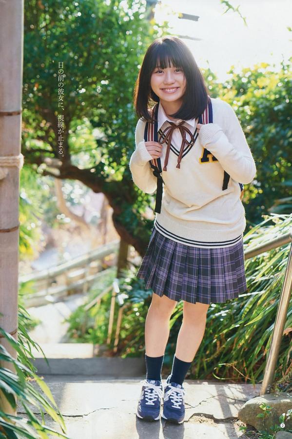 《公司交换:老板与女职员》在线-Ultra HD免费完整版高清