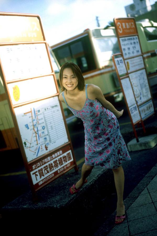 冲田杏梨午夜久久99视-狠狠色综合7777久夜色撩人-1440P免费观看