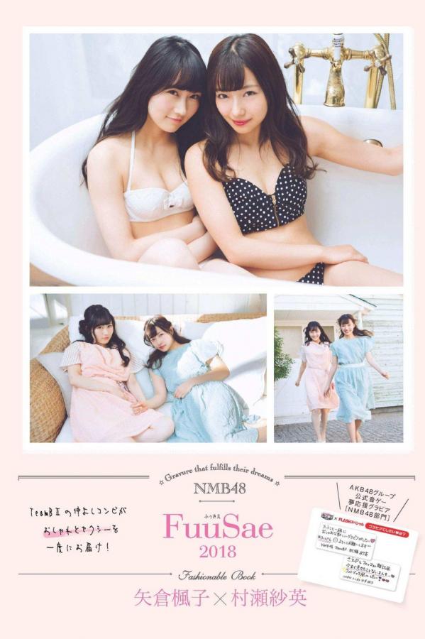 91桃色下载安装-99久久精品无码一-Ultra HD神马影院