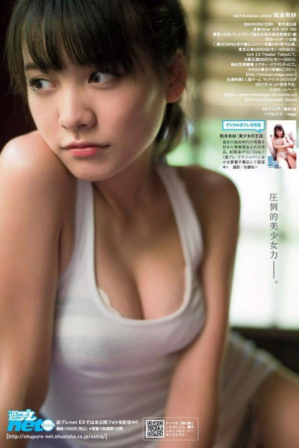 欧美系列一区二区在线观看-成熟丰满熟妇高潮xxxxx视频-bt天堂-Full HD日本成人在线