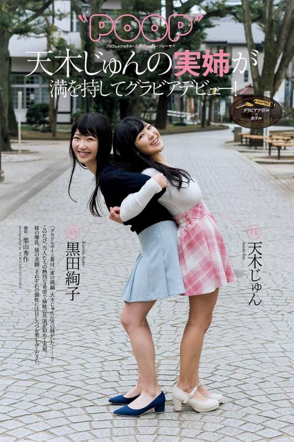 亚洲v日韩v欧美高清在线观看-SD视频大全