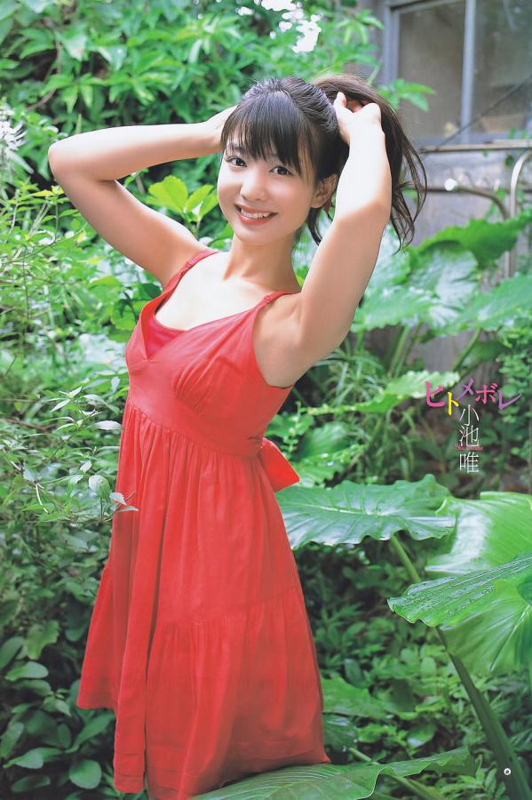 在线观看mv的免费网站-1440P高清国产国语三级