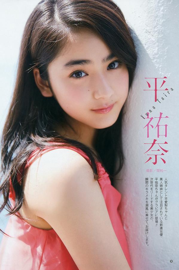 国产69精品久久久久99尤物-Quad HDBD高清完整电影