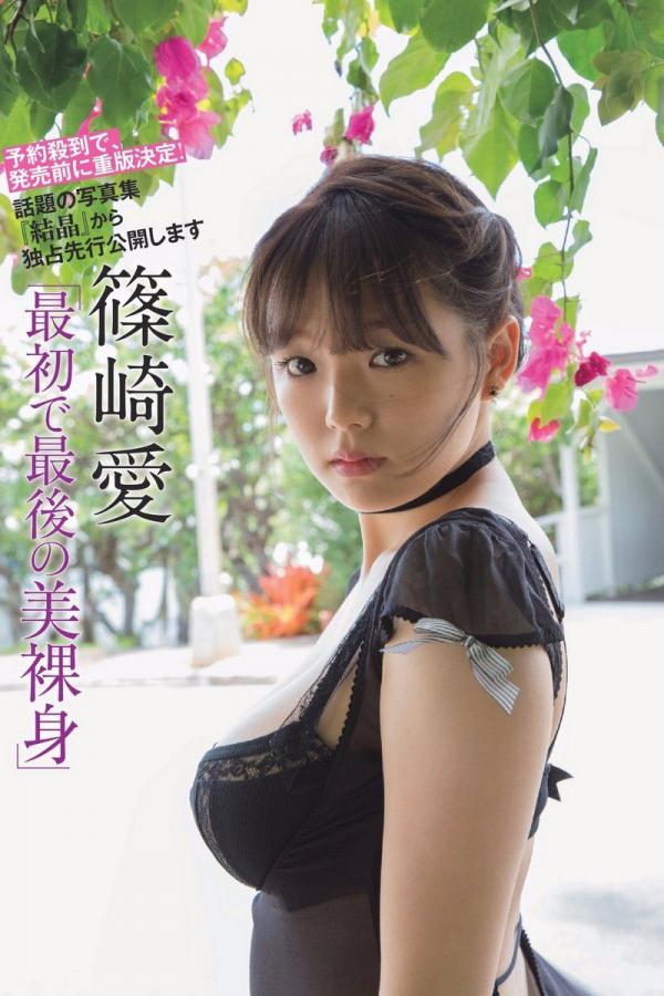 天天综合网在线首页-Ultra HD在线手机观看