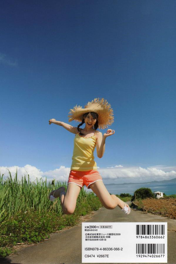 国产男女猛烈无遮挡免费视频网站-4K高清无删减