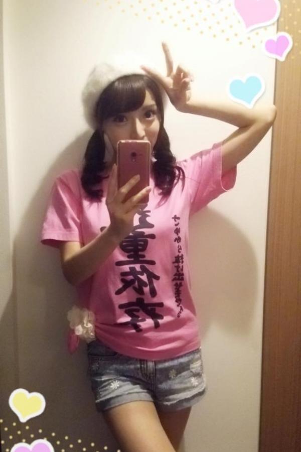 青苹果乐园-4320P影视在线观看