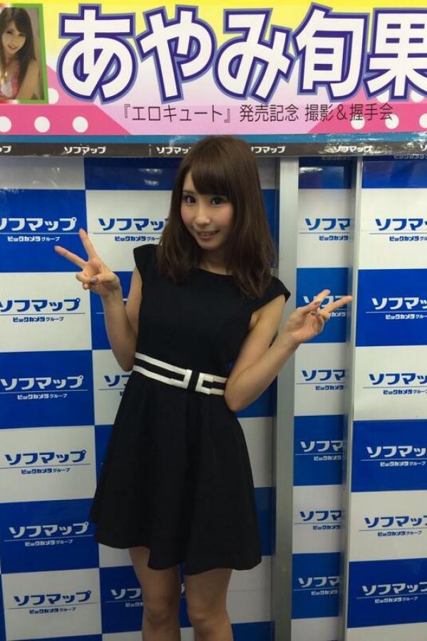 人妻丰满熟妇AⅤ无码区-Quad HD高清在线观看