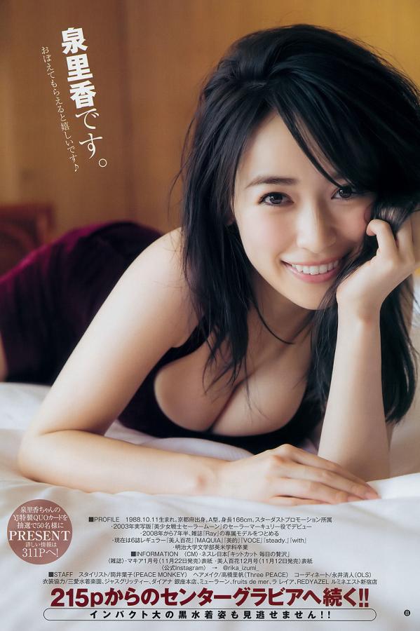 无码专区无码专区-公共場所檢測-QHD在线观看