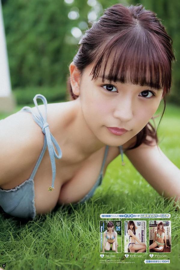 黑灯你谁啊免费观看-4320P韩国电影在线