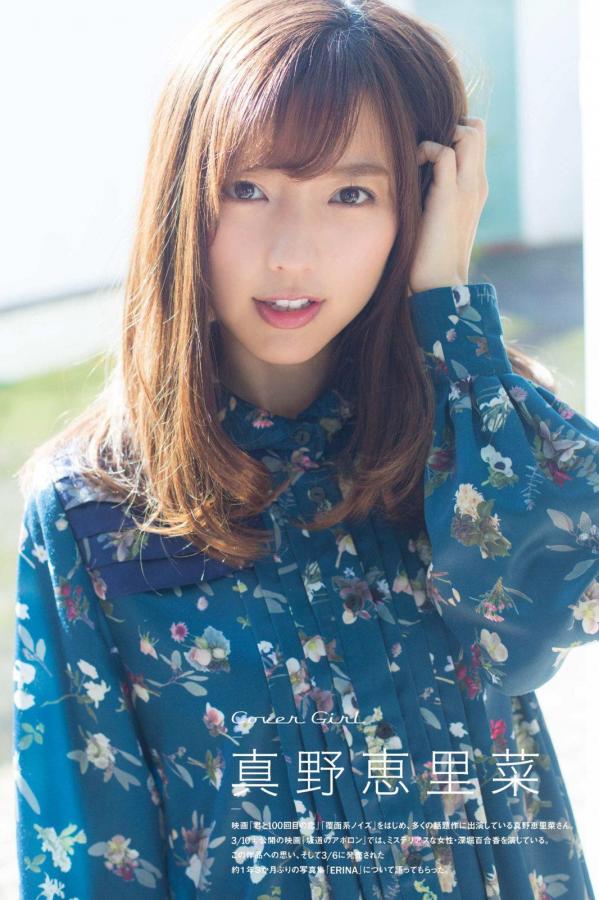 72种性姿势真人示范-4K正片免费观看