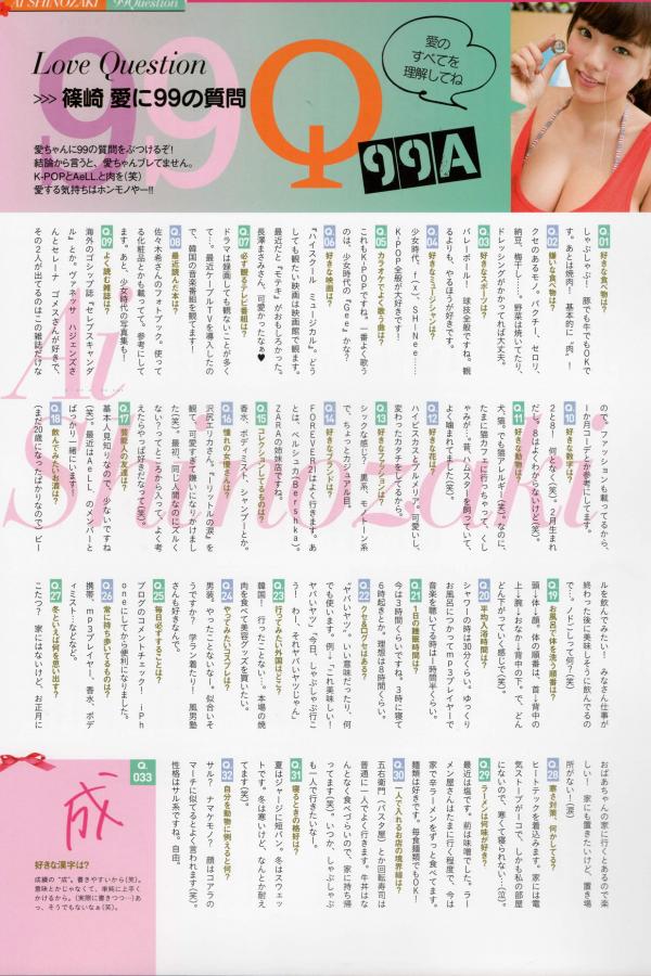 中文无码日韩欧-720P国语版高清