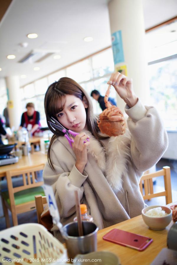 国产免费久久-阿哈哈啊哈哈好棒～啊头条-法国女人禽交zozo-8K欧美电影在线