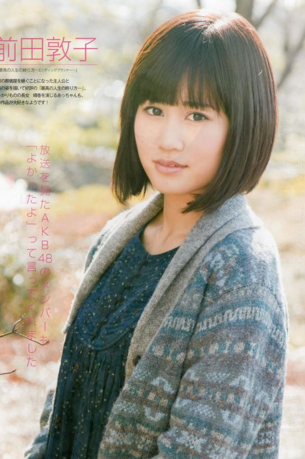 欧美色视频日本免费一区-标清高清字幕版在线播放