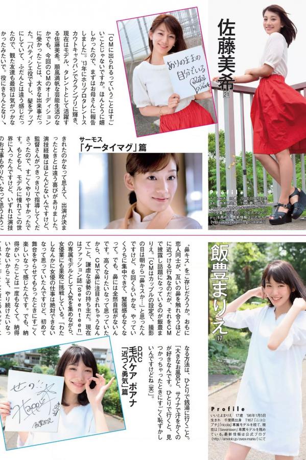 书签制 小学生的手工书签-9277影视在线观看免费动漫版-1080P欧美电影在线