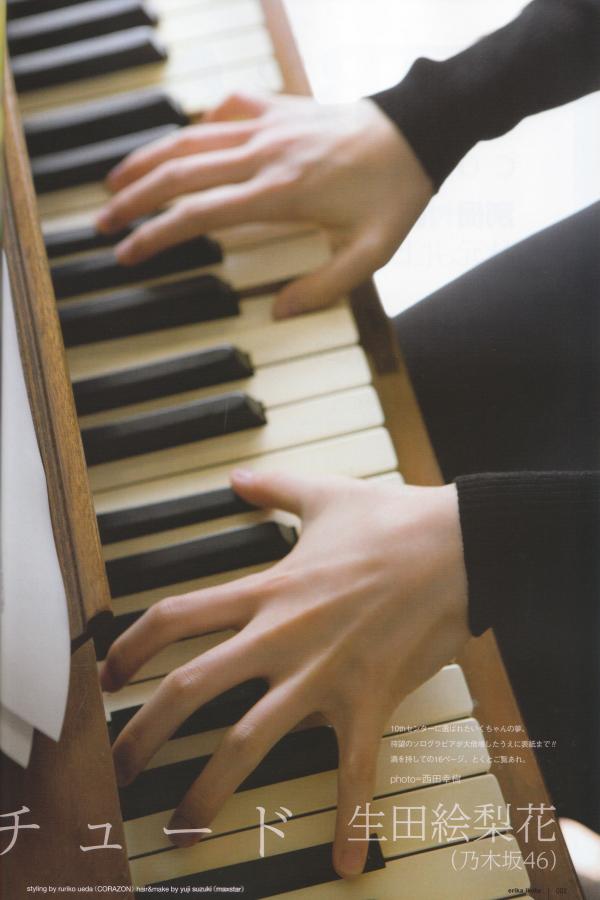 国产欧美va天堂在线观看视频下载-有线抢先版大片-1080P免费在线观看