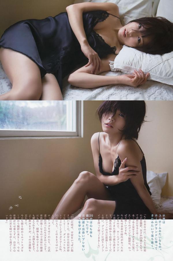 欧美综合亚洲一区二区-4320P免费观看