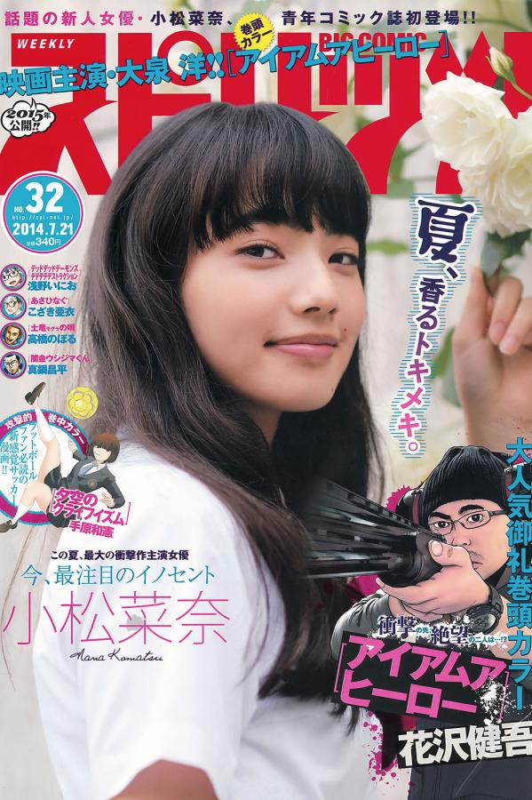 国产亚洲另类无码专区-1080P手机在线看片