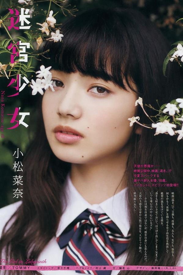 欧美综合一区亚洲精品-东京热人妻无码人av不卡-久久精品国产亚洲a不卡-全高清在线观看高清