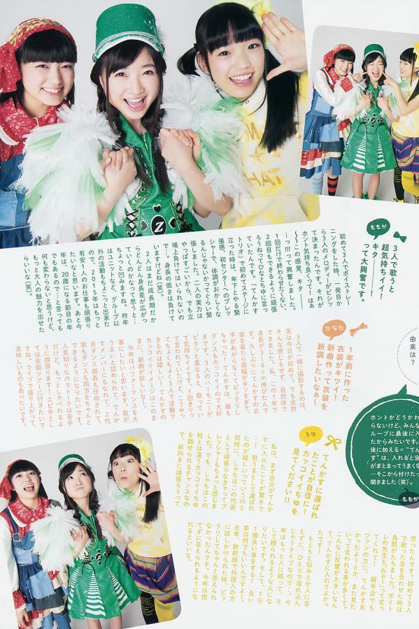 久久久久精品国产亚洲av电影-Ultra HD视频大全