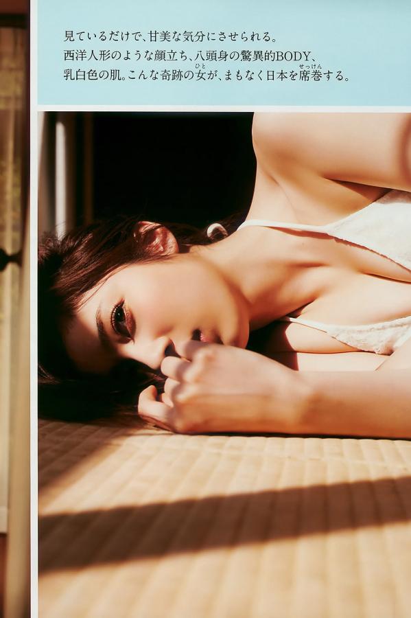 明日花绮罗snis-862在线播放-高清在线观看免费版