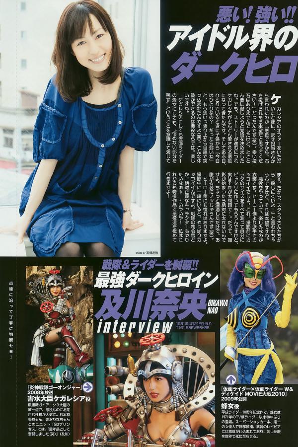 久久无码一区二区三区电影-永久免费最新AⅤ无码网站免费-99久久精品国产片果冻的使用方法-SD完整视频大全