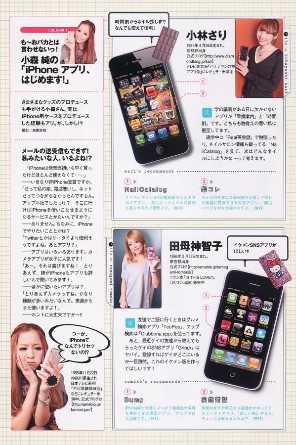 美女胸禁止18下看禁止-国产精品爽爽爽视频观看-18禁美女裸体爆乳无遮挡网站-标清在线观看