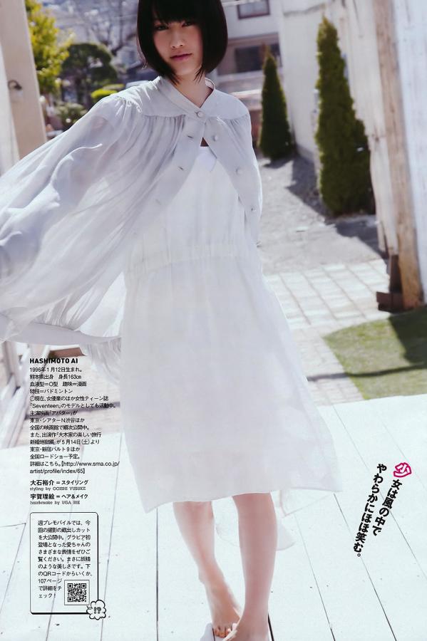 欧美成人性生免费看的-小13箩利洗澡无码视频免费网站-又大又爽又粗又黄少妇毛片-全高清日韩在线观看