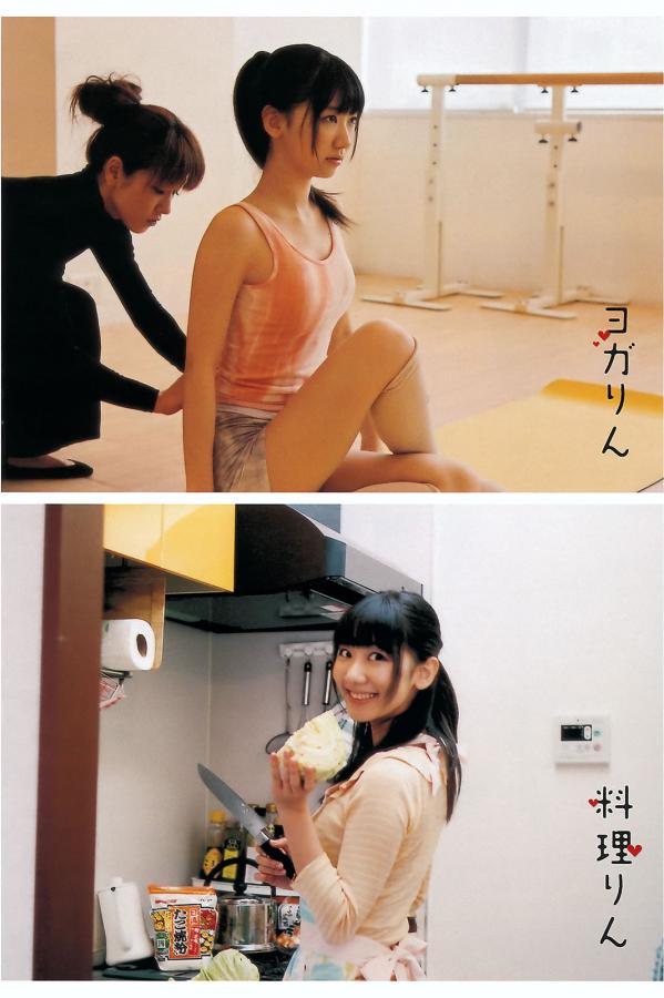 いっしょにすりーぴんぐ在线-Quad HD无删减在线播放