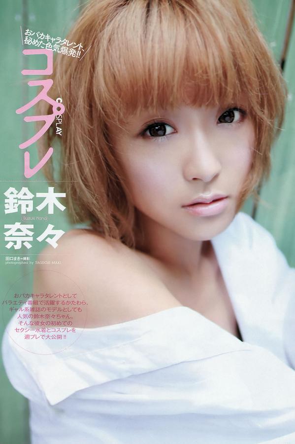 亚洲大片视频网站-久久看免费视频电影-Ultra HD啦啦啦在线播放