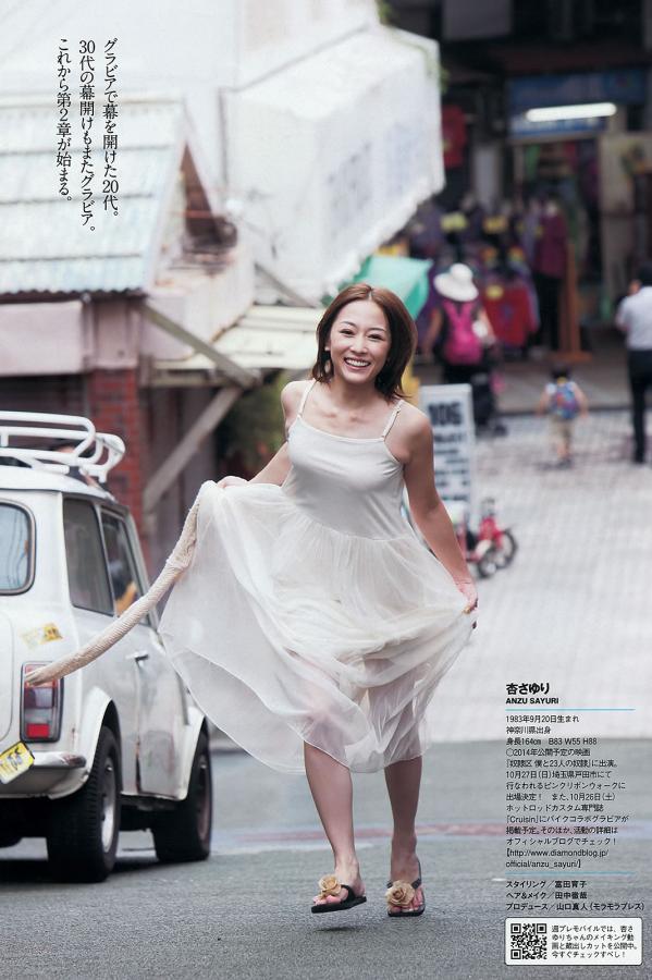 在线看片无码免费人成视频-男女真人后进式猛烈qq动态图-HD1080P迅雷高清下载