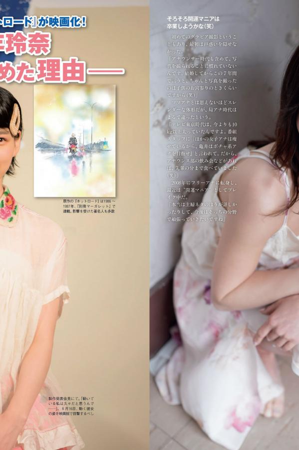 xxxx69hd老师-4K完整视频观看