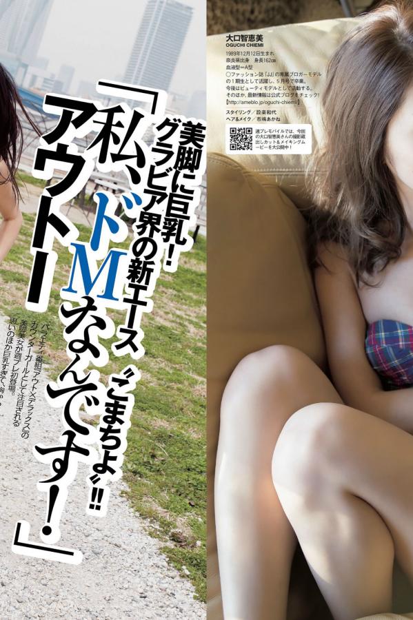 本站立足美利坚服务华人中文字幕亚洲图片-可播放的男同视频free radio-高清国产在线观看