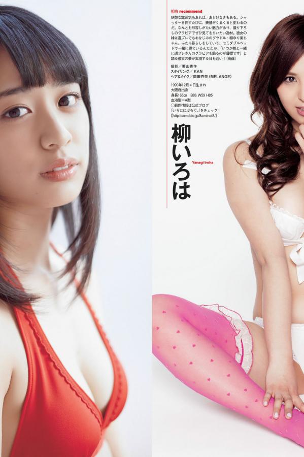 亚洲乱码一区二区三区香蕉-国产精品久久毛片AV大全日韩-SD完整版BD高清中字