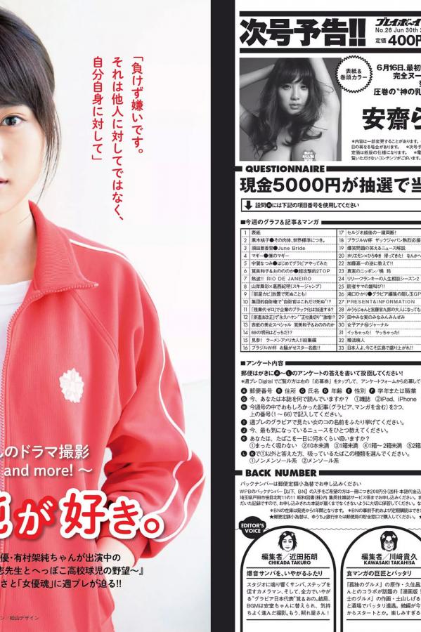 欧美va亚洲va国产综合-特级毛片www欧美-少妇扒开毛茸茸的B自慰-Ultra HD国语配音超清