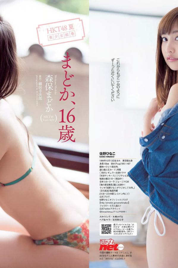 男生操女生免费软件-亚洲国产精品无码久久一区二区三区-全高清日韩在线观看