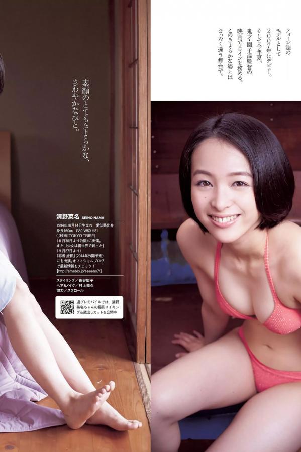 国产成人精品亚洲精品乐播-色欲aⅴ亚洲情无码av蜜桃-1440P蓝光版中文字幕包