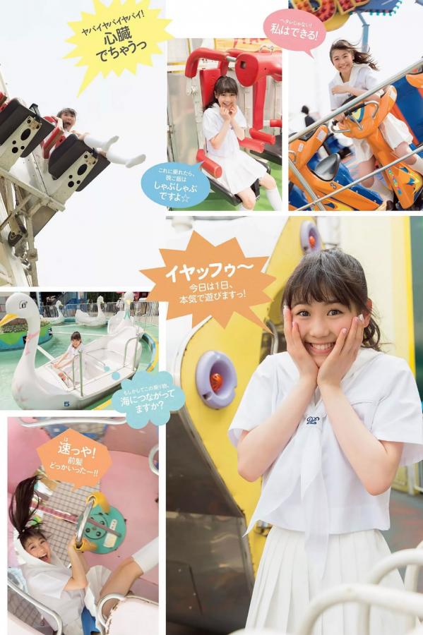 韩国日本欧洲亚洲色-全高清超清在线观看