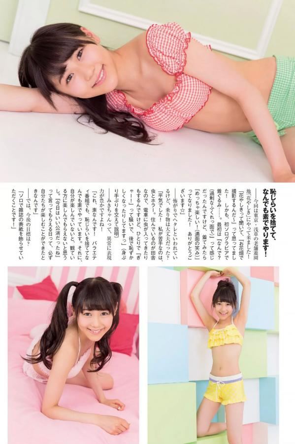 国产网红主播一区二区-QHD高清在线观看