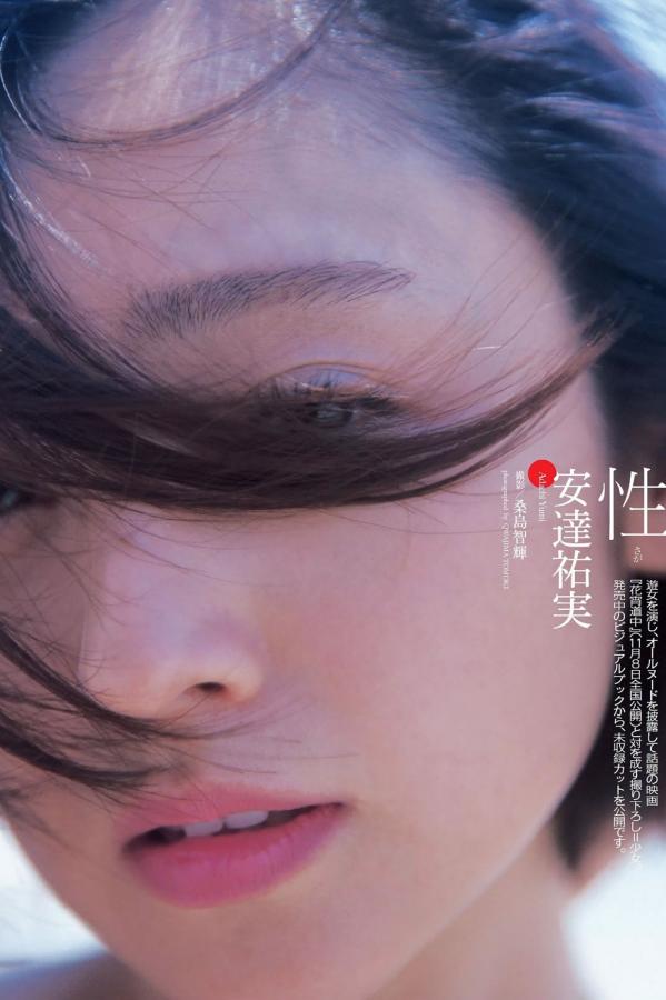 精品亚洲日韩一区二区三区-我想看一级黄色片-亞洲AV成人精品網站在線播放-1080P高清在线观看