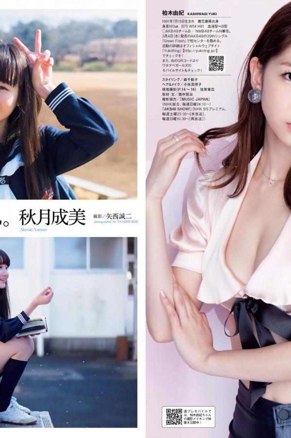 久久WWW免费人成人片-国产成人a在线观看视频-全高清在线观看