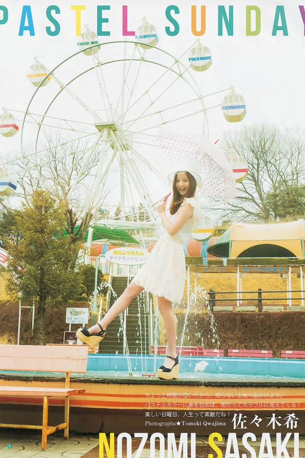 k久久夜色精品国产网站-亚洲成年在线影院-精品日本三级在线观看-标清最佳磁力引擎磁力天堂